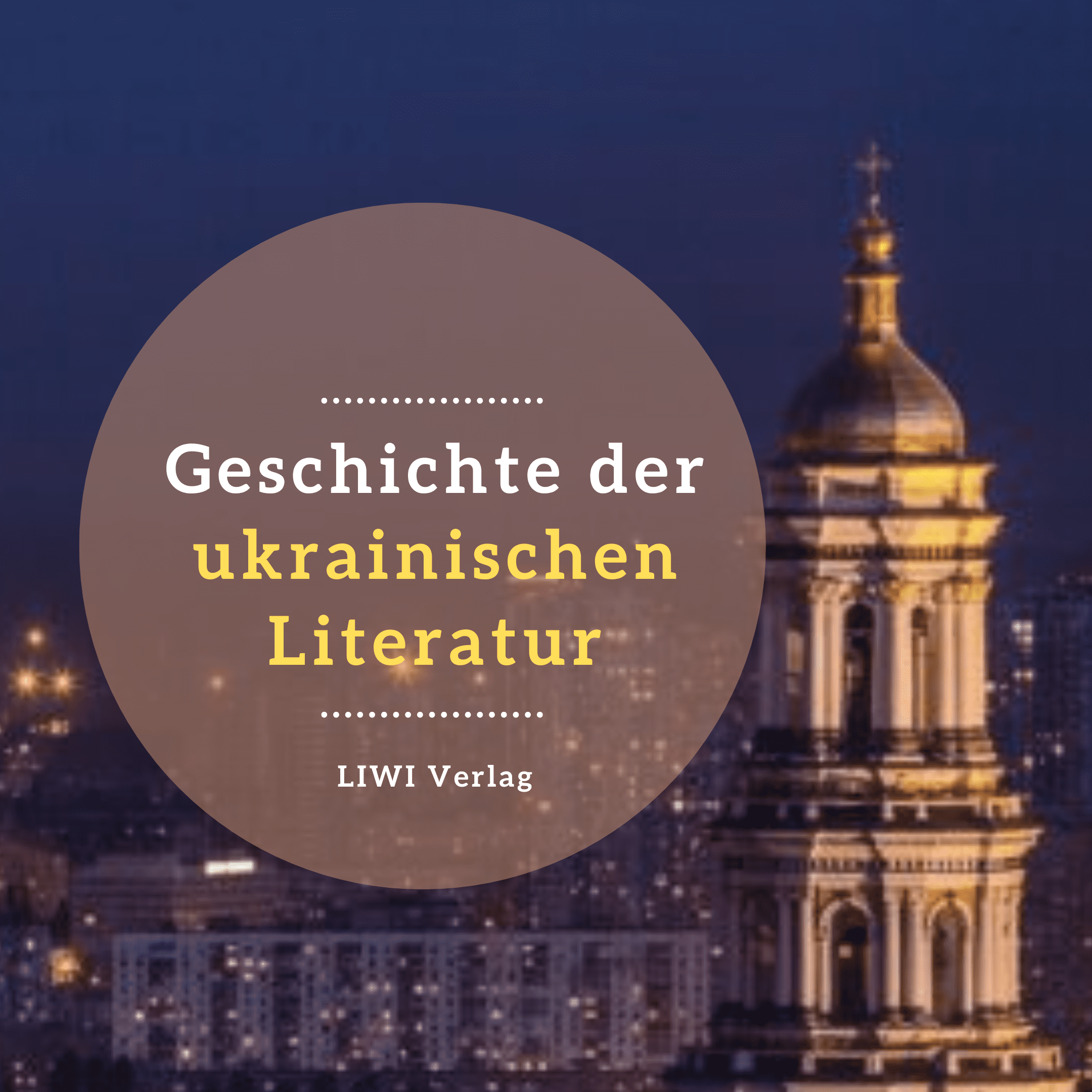 Geschichte der ukrainischen literatur
