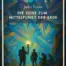 Jules Verne - Die Reise zum Mittelpunkt der Erde